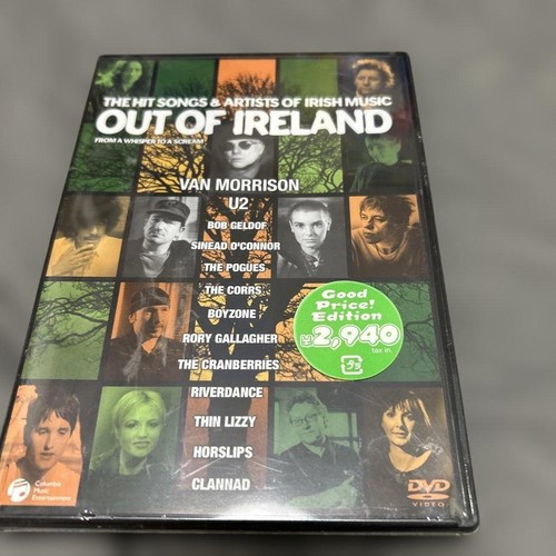 Unopened out irel history - unopened,