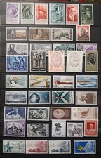 ITALIA REPUBBLICA FRANCOBOLLI