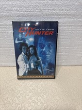 CITY HUNTER (DVD, 1993)