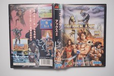 Sega Mega Drive Golden Axe III