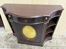 62447 Mahogany Credenza