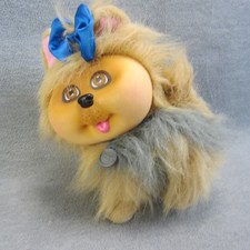 Peluche cane Yorkshire Terrier