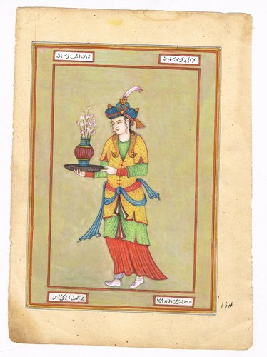 Dipinto persiano carta - persiano, su