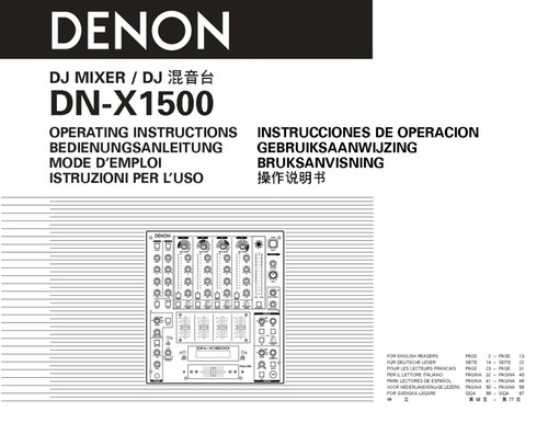 Denon x1500 mixer - denon, owners