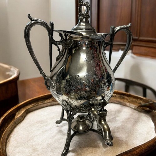Antico reed barton - barton, samovar