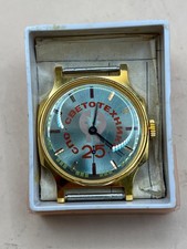 orologio meccanico urss