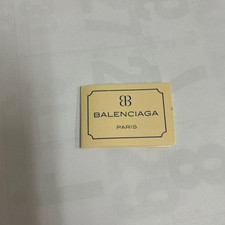 Portachiavi BALENCIAGA