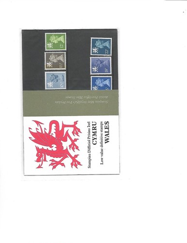 1981 royal mail - royal,