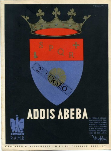 Stemma addis abeba su - stemma,