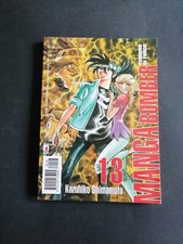 MANGA BOMBER PENNINO DI FUOCO 13 KAZUHIKO SHIMAMOTO STAR COMICS 2006
