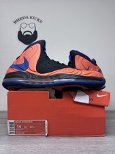 Size 14 - Nike Air Max