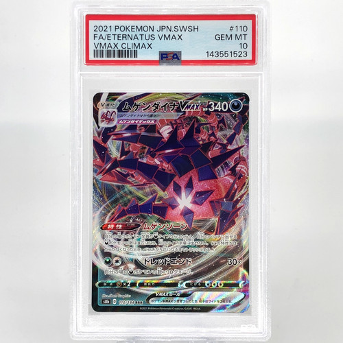 Psa carte pokemon eternatus - carte,