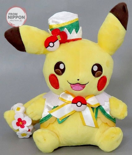 Pokepark kanto pokemon - kanto, pikachu