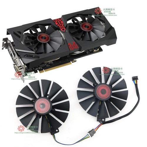Asus strix 380 gtx970 - asus,