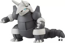 Aggron Pokemon Moncolle Box 8