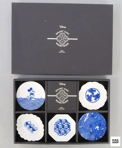 Disney assorted mini dish set - disney,