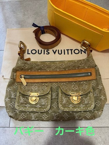 Borsa tracolla louis vuitton - borsa, a