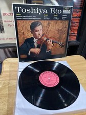 RARE PROMO SAMPLE COPY Vivaldi