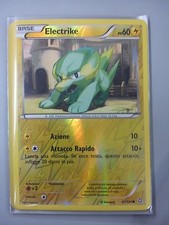 ELECTRIKE 41/124 COMUNE FOIL
