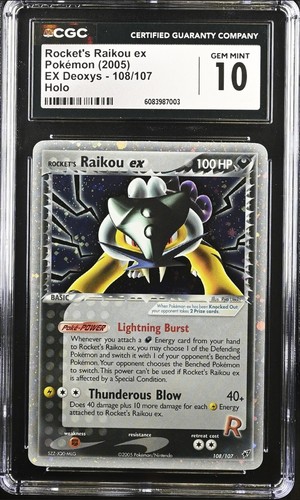 Rockets raikou 108 107 ex - rockets,