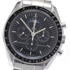 Omega Speedmaster Professional