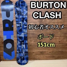 BURTON Burton CLASH snowboard uomo 151cm consigliato per principianti mantenuto