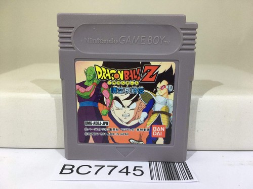 Dragon ball goku hisho den - goku,