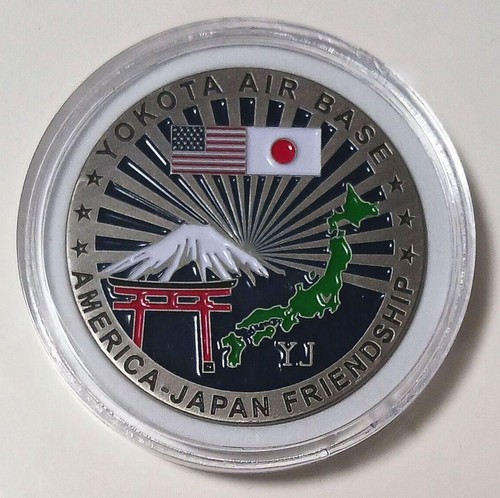 Moneta giapponese yokota - moneta,