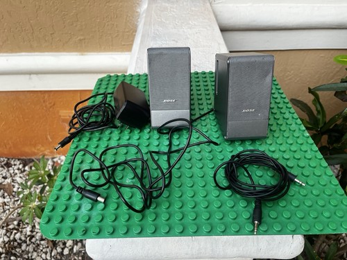 Bose computer musicmonitor - bose,
