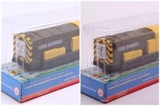 Nuovo con scatola! TRACKMASTER