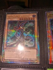 Yu-Gi-Oh! Dark Magician