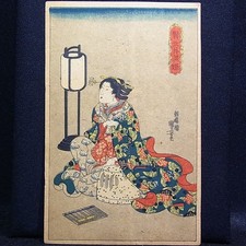 Cartolina antica anni '20 circa formato xilografia stampata/Kuniyoshi Utagawa/G305a