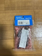 【Nuovo】 Radiocomando Sanwa