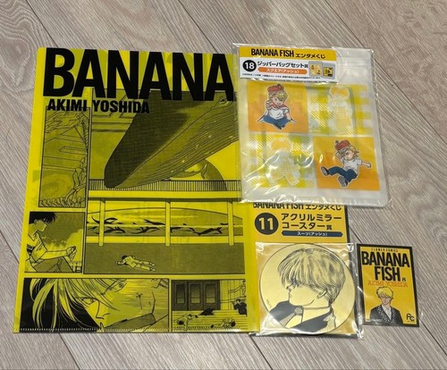 Banana fish kuji lotto - fish,