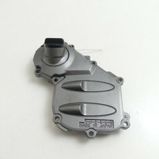 Yamaha FJR 1300 coperchio