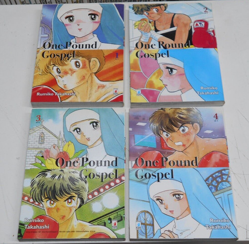 One pound gospel - one,