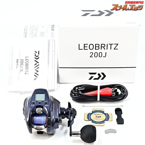 Mulinello elettrico daiwa - mulinello,