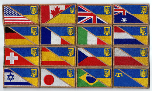 Distintivo toppa esercito