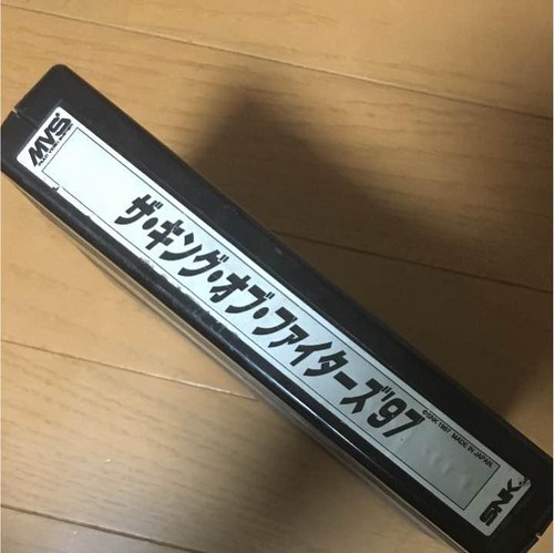 Neo geo snk - geo, re