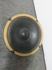BOZAK B209B ALTOPARLANTE