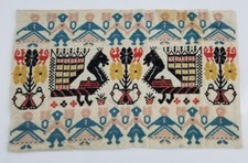 Pannello arazzo multicolore