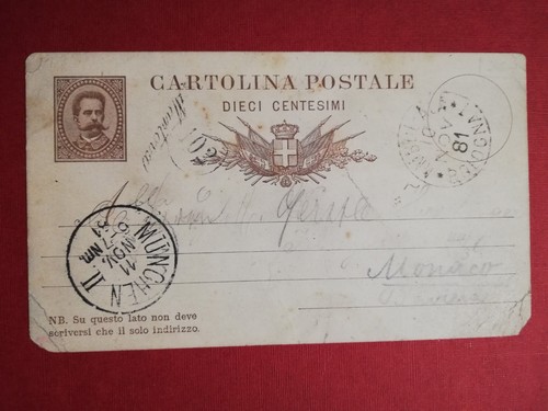 6984 annullo ambulante - 6984),