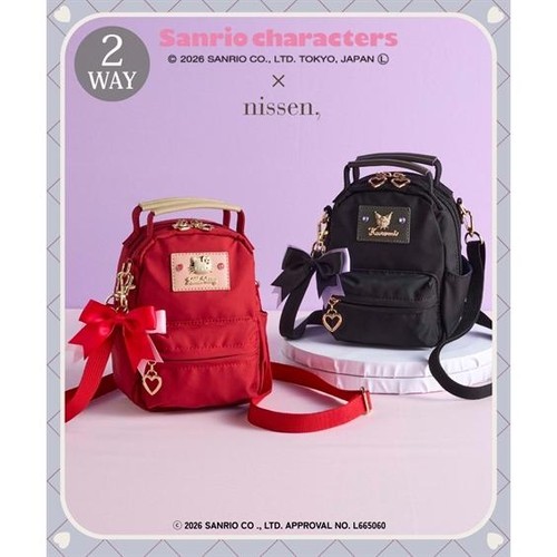 Mini borsa tracolla hello - borsa,