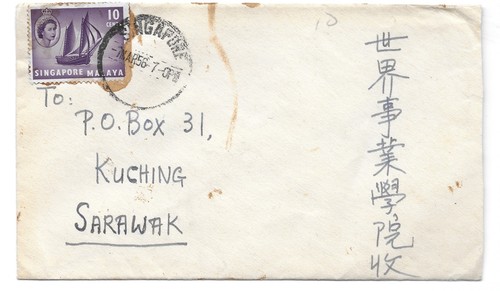 Singapore malaya cover per - singapore,