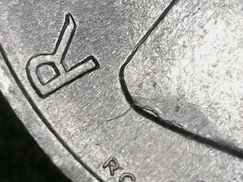 Lire 1971 errore con - 5,