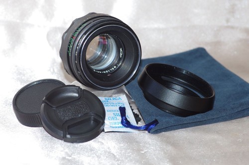 Objectif m42 58mm - objectif,