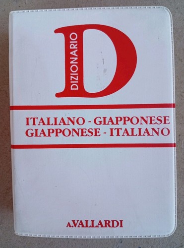 Dizionario italiano giapponese - dizionario,