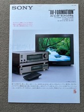 Catalog SONY AV component