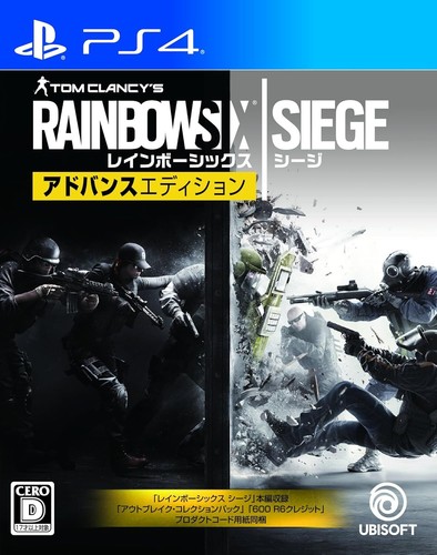 Rainbow six siege advanced - six,