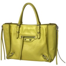 Balenciaga Paper Bag Mini